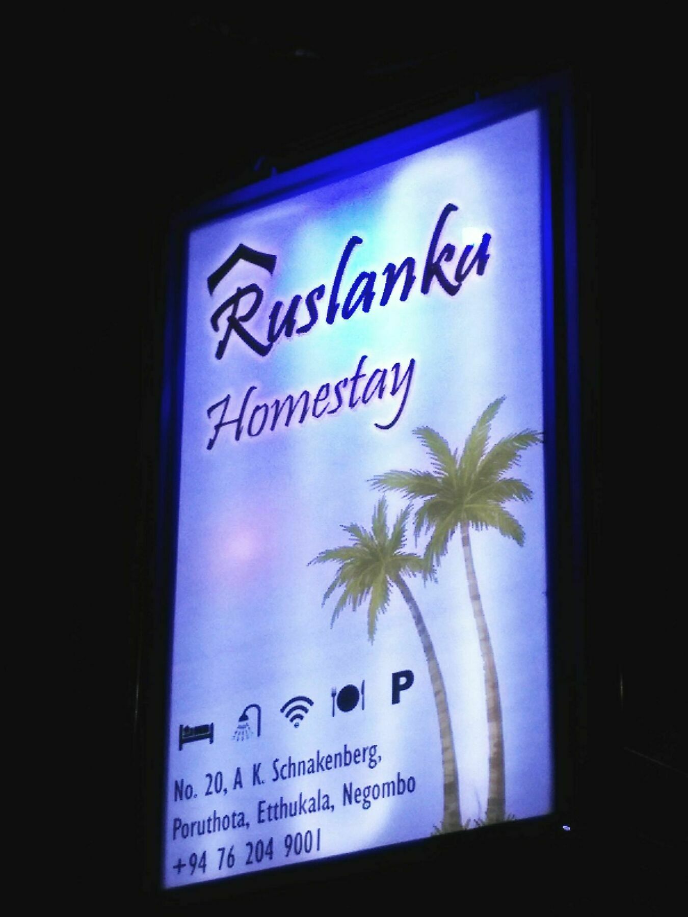 Ruslanka Homestay Ettukala Exterior photo